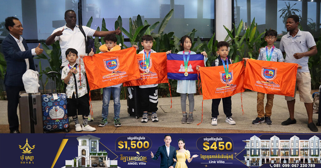 សិស្សឆ្នើមពីសាលាឯកជន ដណ្តើមបានមេដាយមាសនិងសំរឹទ្ធ ៨គ្រឿង ពីការប្រកួតគណិតវិទ្យាអូឡាំព្យាដអន្តរជាតិសិង្ហបុរី ឆ្នាំ២០២៣ (SIMOC 2023)