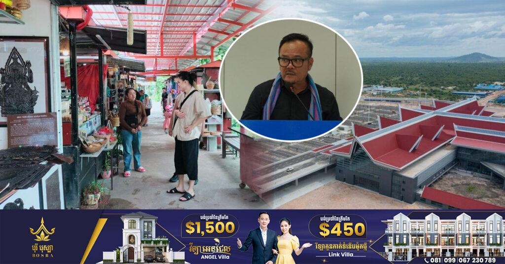 ប្រតិបត្ដិករទេសចរណ៍ រំពឹងថា ភ្ញៀវទេសចរកើនឡើង ក្រោយដំណើរការព្រលានយន្ដហោះថ្មី នៅចុងឆ្នាំនេះ