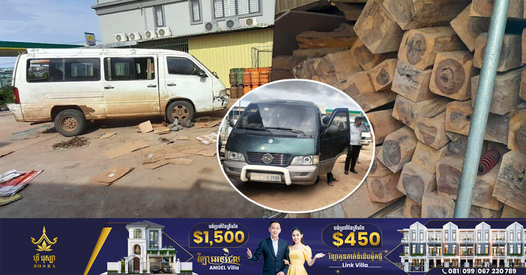 កម្លាំងចម្រុះចុះបង្រ្កាបរថយន្តដឹកឈើប្រណិតខុសច្បាប់២គ្រឿង ក្រោយបង្កគ្រោះថ្នាក់ចរាចរណ៍ រួចបើកគេចចូលស្ថានីយ៍ប្រេងតេលាមួយកន្លែង ក្នុងក្រុងក្រចេះ