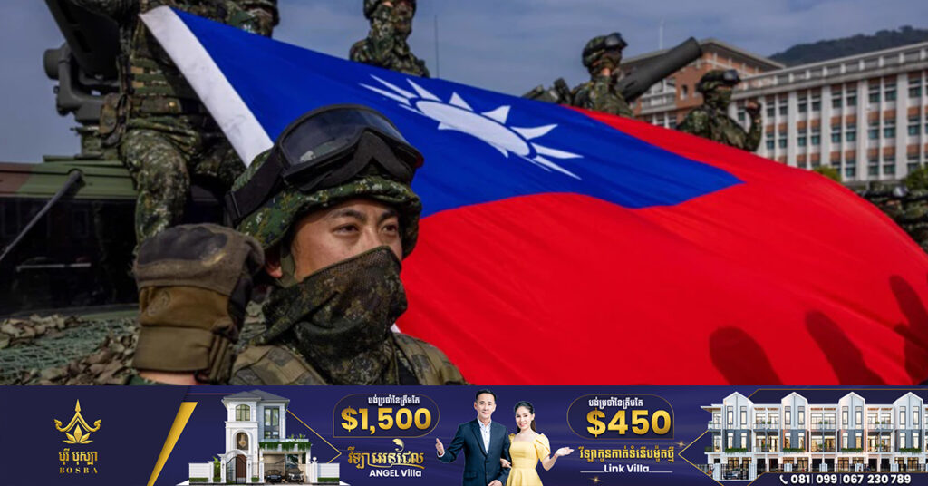 Reuters: កញ្ចប់ជំនួយយោធាថ្មីរបស់សហរដ្ឋអាមេរិក សម្រាប់តៃវ៉ាន់ នឹងត្រូវបានប្រកាសឆាប់ៗនេះ