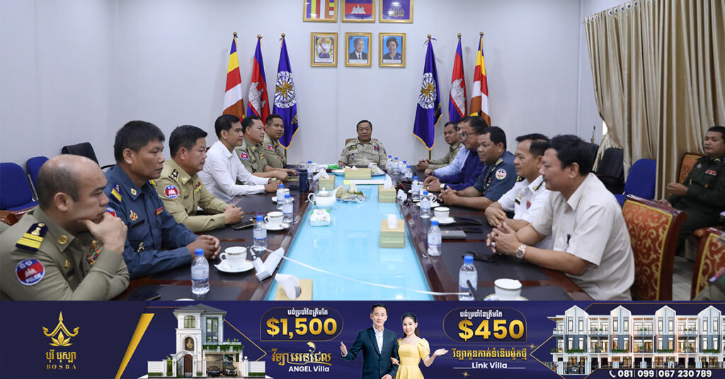 អគ្គស្នងការដ្ឋាននគរបាលជាតិ ដឹកនាំក្រុមទី១ វេនប្រចាំបញ្ជារបស់លេខាធិការដ្ឋាន នៃគ.ស.អ ដើម្បីក្ដាប់សភាពការណ៍ក្រោយការបោះឆ្នោត