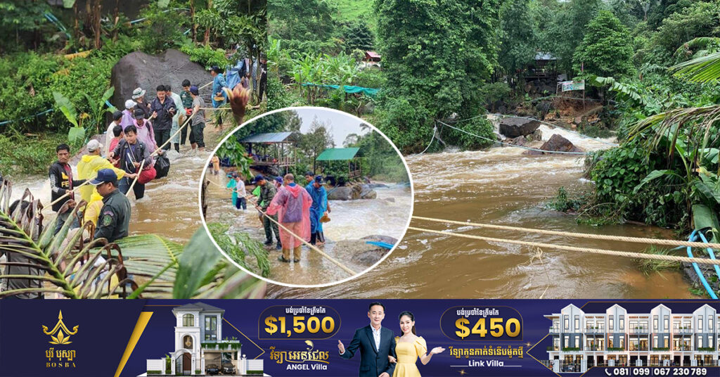 នារីម្នាក់បានបាត់បង់ជីវិត និងនារីម្នាក់បានបាត់ខ្លួន ខណៈទៅបោះតង់នៅលើជ្រោះឱម៉ាល់ ជាប់គាំងនៅទីនោះ​ នៅពេលជួបគ្រោះភ្លៀងធ្លាក់គួចខ្លាំង​ ក្នុងស្រុកទឹកឈូ