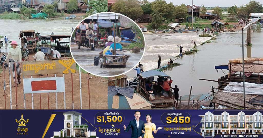 ជំនន់ទឹកទន្លេបណ្ដាលឱ្យលិចទំនប់បារាំង ក្នុងក្រុងកំពង់ឆ្នាំង ដែលជាផ្លូវយុទ្ធសាស្ត្រមួយសម្រាប់កសិករដឹកកសិផលមកលក់