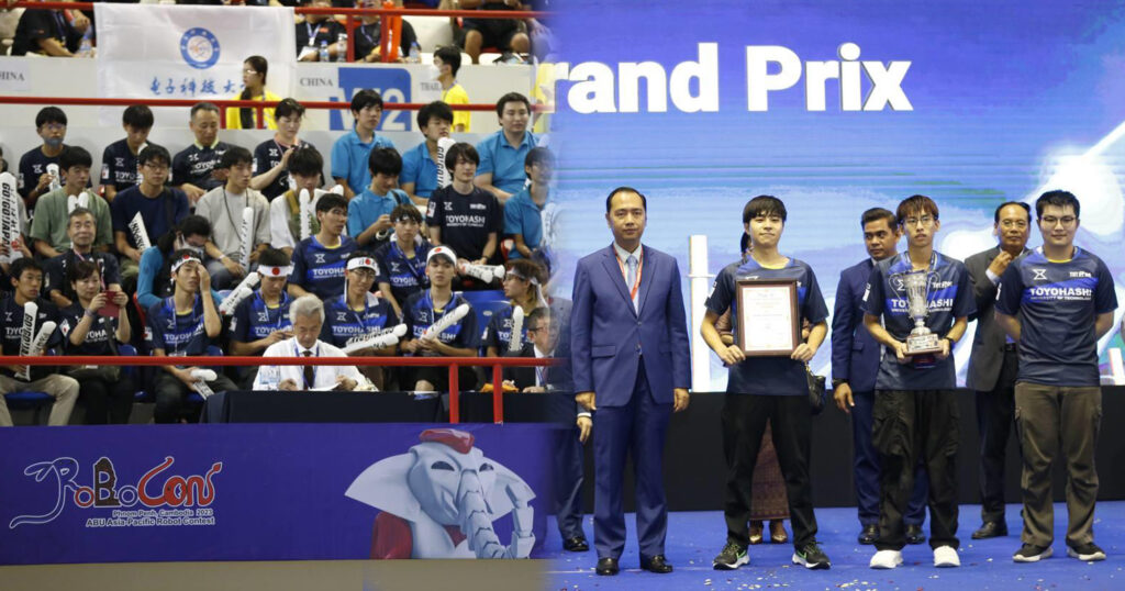 កម្ពុជាធ្វើជាម្ចាស់ផ្ទះ ការប្រកួតរ៉ូបូតដ៏ធំជាងគេ នៅអាស៊ីប៉ាស៊ីហ្វិក ២០២៣, ជប៉ុនទទួលបានជ័យលាភីលេខ១