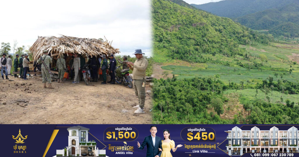 រយៈពេល១ខែ អាជ្ញាធរ និងសមត្ថកិច្ច ចុះអប់រំផ្សព្វផ្សាយ និងធ្វើកិច្ចសន្យាបញ្ឈប់ការកាប់រុករានព្រៃឈើចំនួន១៧០ករណីនៅស្រុកវាលវែង និងស្រុកភ្នំក្រវាញ