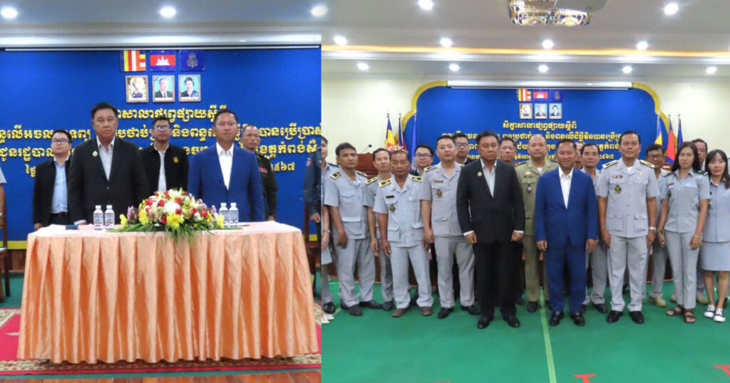 អភិបាលខេត្តកំពង់ស្ពឺ អំពាវនាវពលរដ្ឋគោរពកាតព្វកិច្ចបង់ពន្ធជូនរដ្ឋឲ្យបានត្រឹមត្រូវ ខណៈមន្ដ្រីត្រូវខិតខំបម្រើប្រជាពលរដ្ឋ