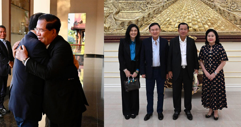 TOP NEWS: លោក ថាក់ស៊ីន និងប្អូនស្រី បង្ហាញវត្តមានក្នុងពិធីខួបកំណើតសម្តេចតេជោ ហ៊ុន សែន