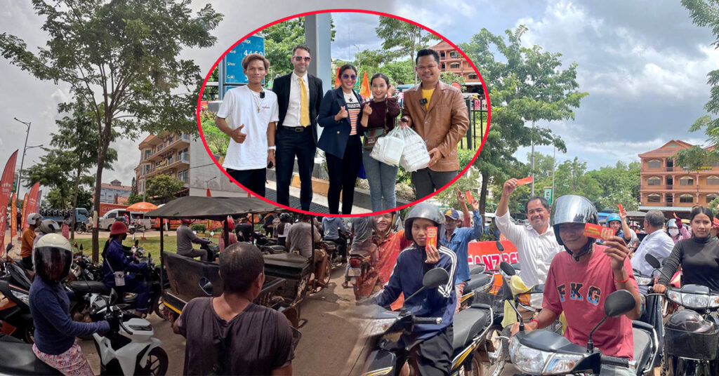 អ្នកសៀមរាបមានសណ្តានចិត្តល្អណាស់ ខណៈមកយកប័ណ្ណចាក់សាំងហ្រ្វីហើយ ស្រាប់តែធ្វើរឿងមួយនេះទៅក្រុមហ៊ុន GANZBERG វិញភ្លាមៗ