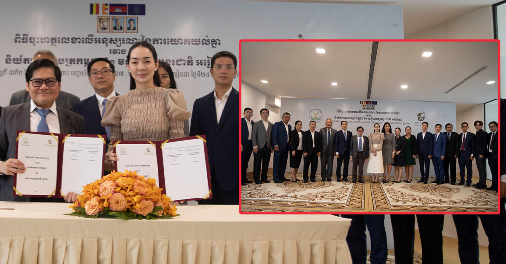 កាន់តែពិសេសសម្រាប់ និយ័តករមូលបត្រកម្ពុជា ពីមន្ទីរពេទ្យអន្តរជាតិអរៀនដា 3