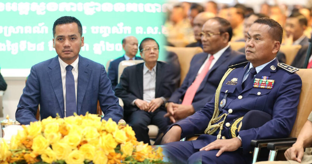 រដ្ឋមន្ដ្រីក្រសួងមហាផ្ទៃ អញ្ជើញប្រកាសចូលកាន់តំណែង នាយឧត្តមសេនីយ៍ ស ថេត ជាអគ្គស្នងការនគរបាលជាតិ