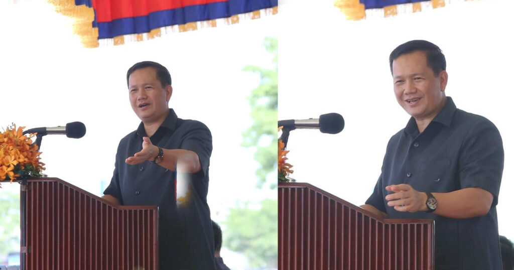 ឯកឧត្តមបណ្ឌិត ហ៊ុន ម៉ាណែត សង្កត់ធ្ងន់ថា ការរើសមន្ត្រីកសិកម្មជួយកសិករនៅមូលដ្ឋាន ត្រូវមានតម្លាភាព យុត្តិធម៌ និងផ្ដល់អាទិភាពដល់អ្នកមានចំណេះដឹងកសិកម្ម