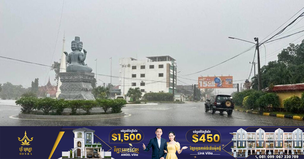 ក្រសួងធនធានទឹក ជូនដំណឹងពីស្ថានភាពធាតុអាកាសពីថ្ងៃទី២-៨ ខែសីហា, អាចមានភ្លៀងពីតិចទៅបង្គួរ លាយឡំដោយផ្គរ រន្ទះ និងខ្យល់កន្ត្រាក់ សូមប្រុងប្រយ័ត្នចំពោះបាតុភូតធម្មជាតិ