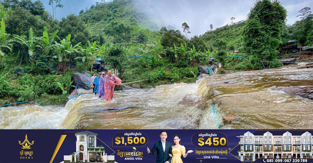 គិតត្រឹមល្ងាចថ្ងៃទី៣១ ខែកក្កដាម្សិលមិញនេះ នារីម្នាក់ដែលបាត់ខ្លួននៅទឹកធ្លាក់ឱម៉ាល់ ស្រុកទឹកឈូ មិនទាន់រកឃើញនៅឡើយទេ