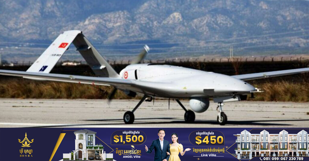 ឥណ្ឌូណេស៉ីទិញយន្តហោះដ្រូនជាង១០គ្រឿងពីតួកគី ក្នុងតម្លៃ៣០០លានដុល្លារ