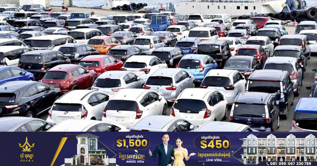 ជប៉ុននឹងបន្តការហាមឃាត់ការនាំចេញរថយន្តទៅកាន់ប្រទេសរុស្ស៊ី