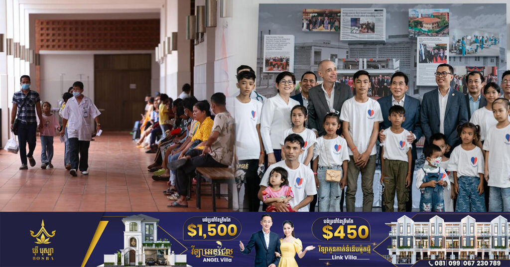 ៤ឆ្នាំនៃវត្តមានអគារគន្ធបុប្ផា «សីហមុនី មុនិនាថ» ជួយដណ្តើមជីវិតកុមារ ជាង២ពាន់នាក់ពីទ្វារមច្ចុរាជ