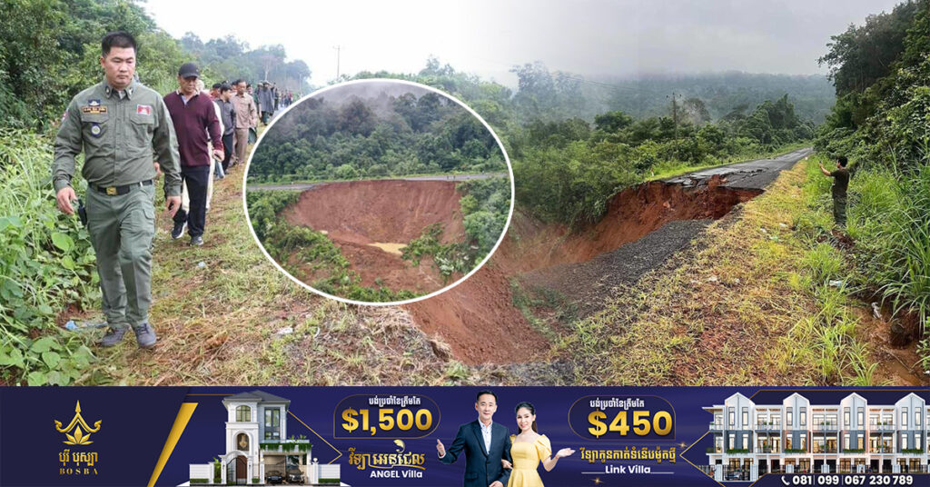 អាជ្ញាធរ និងមន្រ្តីជំនាញខេត្តមណ្ឌលគិរី កំពុងឈូសឆាយធ្វើផ្លូវវាងថ្មី ធ្វើដំណើរបណ្ដោះអាសន្ន