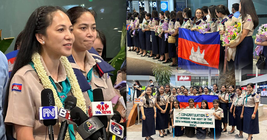 លោកស្រីបណ្ឌិត ពេជ ចន្ទមុន្នី ហ៊ុនម៉ាណែត បានដឹកនាំគណៈប្រតិភូសមាគមកាយប្ញទ្ធិនារីកម្ពុជា មកដល់កម្ពុជាវិញហើយ បន្ទាប់ពីឈ្នះការបោះឆ្នោតធ្វើជាម្ចាស់ផ្ទះសម្រាប់រៀបចំសន្និបាតពិភពលោកលើកទី៣៩ ឆ្នាំ២០២៦