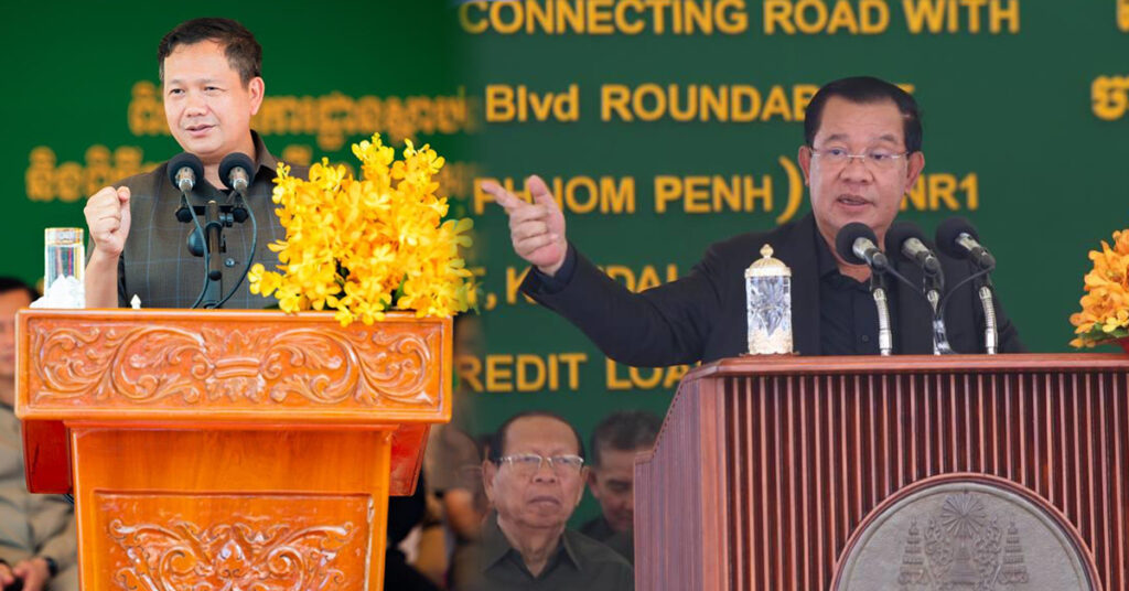 សម្តេចតេជោ ហ៊ុន សែន៖ បើឯកឧត្ដម ហ៊ុន ម៉ាណែត មានគ្រោះថ្នាក់ដល់ជីវិត សម្តេចនឹងវិលត្រឡប់មកកាន់នាយករដ្ឋមន្ត្រីវិញ