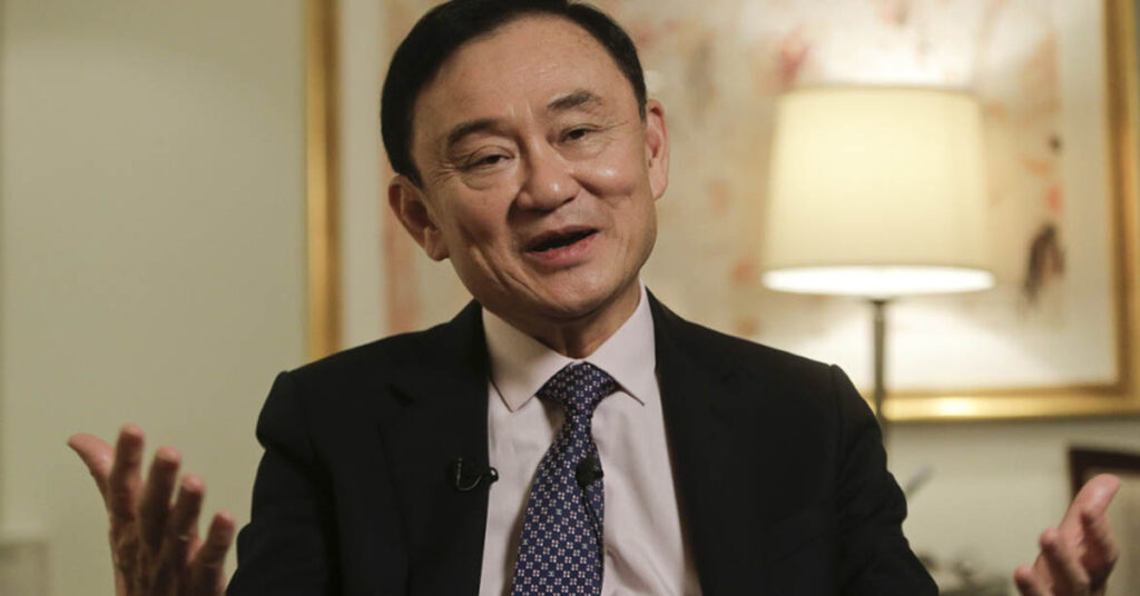 អតីតនាយករដ្ឋមន្រ្តីថៃ ថាក់ស៉ីន ប្រកាសលើកពេលត្រឡប់ចូលស្រុក ដែលដំបូងឡើយគ្រោងមកវិញ នៅសប្តាហ៍ក្រោយ