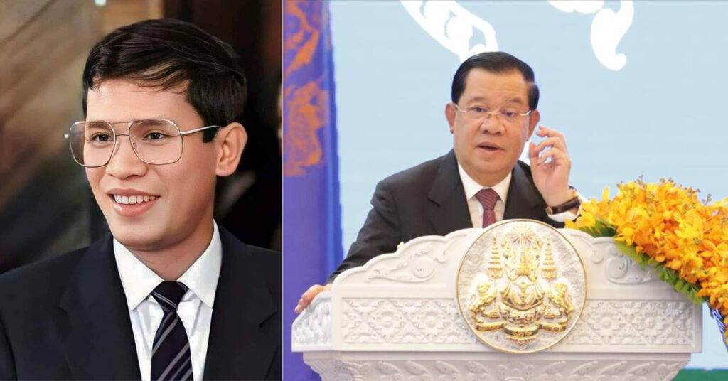 សម្តេចតេជោ ហ៊ុន សែន៖ ពេលនេះខ្ញុំបន្តជានាយករដ្ឋមន្ត្រី១៥ថ្ងៃទៀត បន្ទាប់ទៅខ្ញុំនឹងឡើងឋានៈទៅជាឪពុកនាយករដ្ឋមន្ត្រីម្តង ហើយនឹងបន្តការងារក្នុងមុខនាទីផ្សេងទៀតយ៉ាងតិចត្រឹមឆ្នាំ២០៣៣