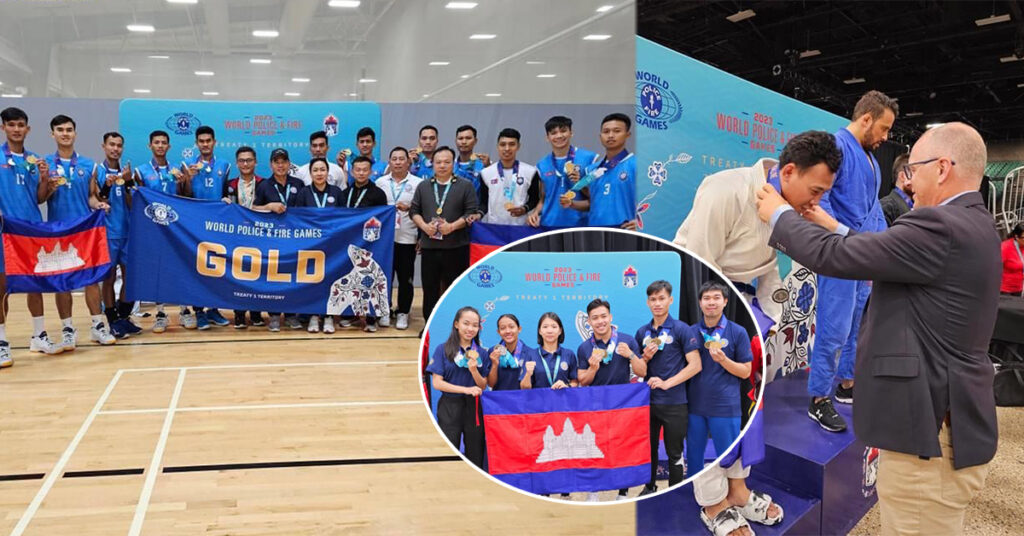 ក្រុមកីឡានគរបាលកម្ពុជា ដណ្ដើមបានមេដាយសរុប ៧១គ្រឿង ក្នុងព្រឹត្តិការណ៍ World Police & Fire Games 2023