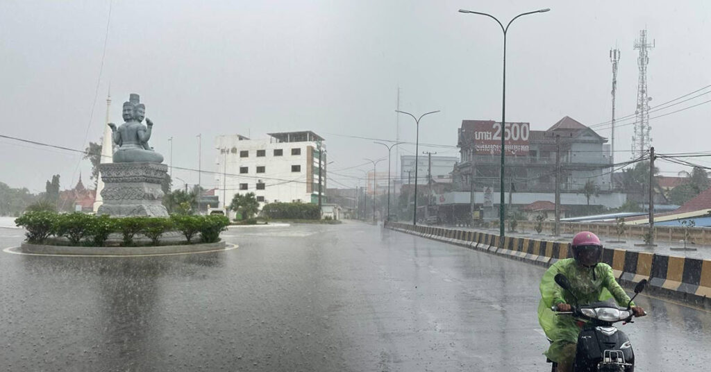 ក្រសួងធនធានទឹក ជូនដំណឹងពីស្ថានភាពធាតុអាកាស ចាប់ពីថ្ងៃទី៩-១៥ ខែសីហា, អាចមានភ្លៀងធ្លាក់ ពីតិចទៅបង្គួរ លាយឡំដោយផ្គរ រន្ទះ និងខ្យល់កន្ត្រាក់