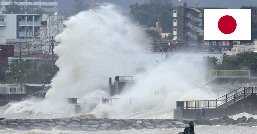 ជប៉ុន ត្រៀមខ្លួនរួចជាស្រេចរង់ចាំការមកដល់នៃខ្យល់បក់ និងភ្លៀងធ្លាក់ខ្លាំងរបស់ព្យុះទីហ្វុង Khanun