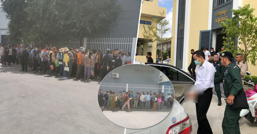 ជនរងគ្រោះជាច្រើនរយនាក់ តម្រង់ជួរគ្នានៅមុខសាលាដំបូងរាជធានីភ្នំពេញ ដើម្បីចូលបំភ្លឺករណីឧកញ៉ាក្រុមហ៊ុនពិភពដីមាសបោកលុយពួកគាត់