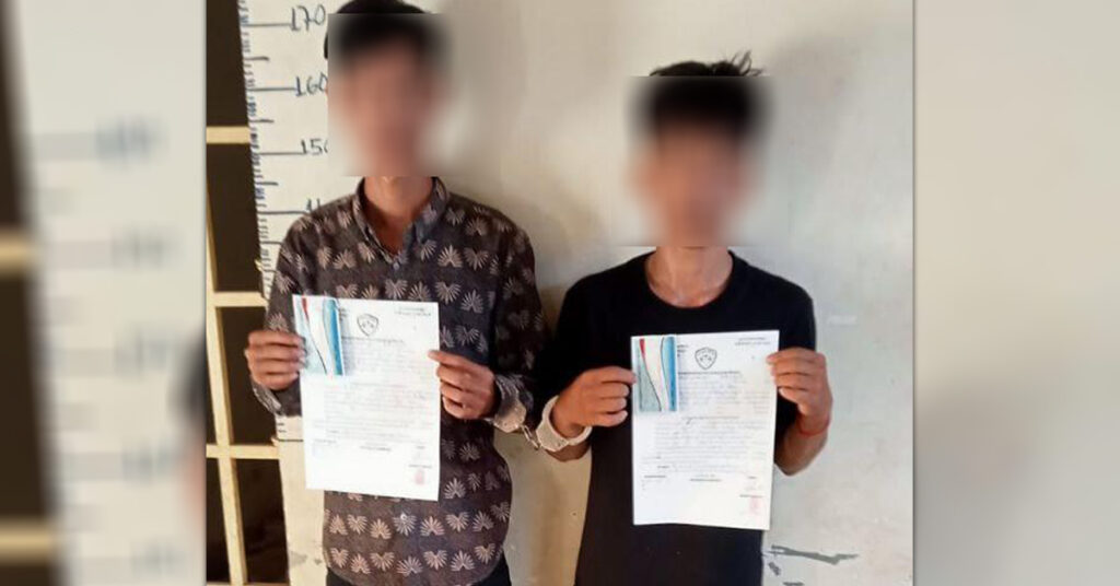 ជនសង្ស័យ២នាក់ ត្រូវសមត្ថកិច្ចឃាត់ខ្លួន បន្ទាប់ពីឆក់ទូរស័ព្ទដៃ មិនបានសម្រេច