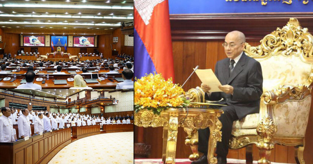 ព្រះមហាក្សត្រ កោះអញ្ជើញបេក្ខជនជាប់ឆ្នោតទាំង១២៥រូប ចូលប្រជុំសភាលើកដំបូង នាថ្ងៃទី២១​​ ខែសីហា