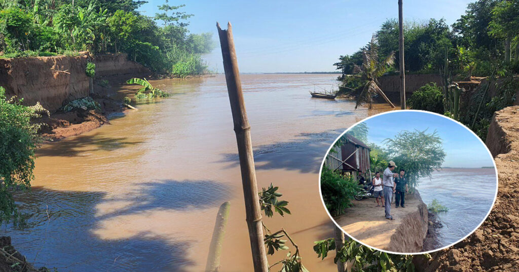 សូមប្រុងប្រយ័ត្ន! កម្ពស់ទឹកជំនន់ទន្លេមេគង្គហក់ឡើងខ្ពស់ បណ្តាលឲ្យដីច្រាំងទន្លេបាក់ចំនួន៧កន្លែង ក្នុងស្រុកត្បូងឃ្មុំ