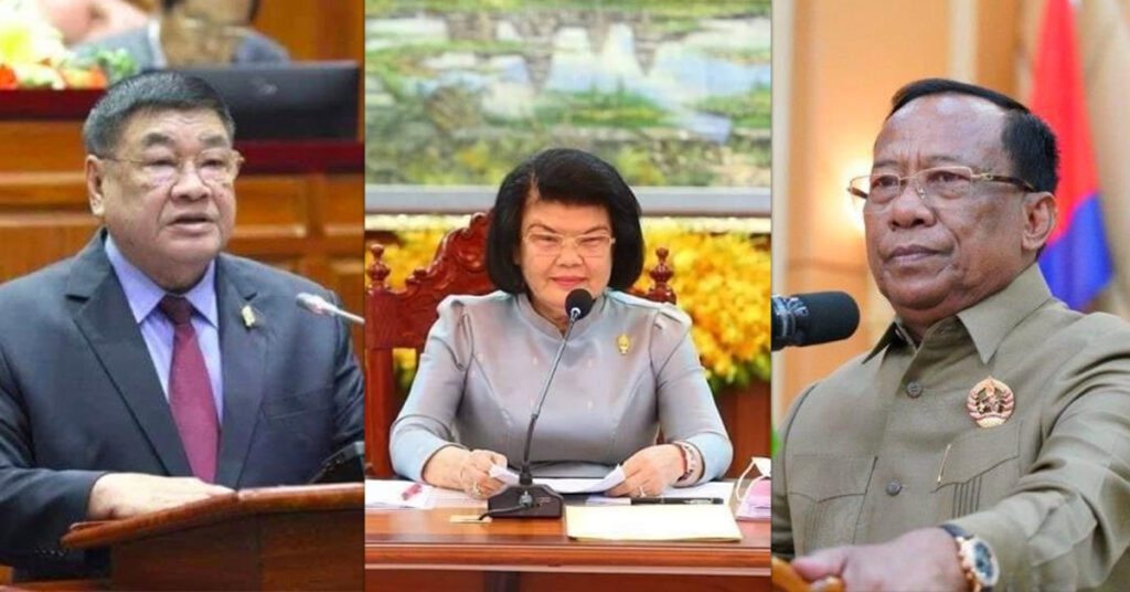 សម្តេចតេជោ ហ៊ុន សែន៖ លោកស្រី ឃួន សុដារី នឹងទទួលបានតំណែងជាប្រធានរដ្ឋសភា, លោក ជាម យៀប នៅជាអនុប្រធានទី១ដដែល ខណៈលោក វង សូត នឹងទទួលបានតំណែងជាអនុប្រធានទី២