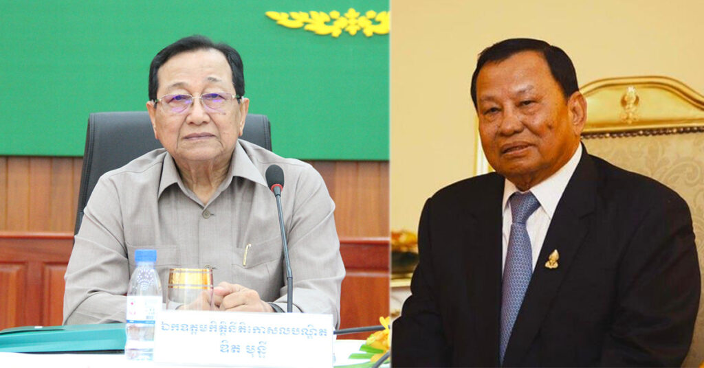 សម្តេចតេជោ៖ ប្រធានព្រឹទ្ធសភា អនុប្រធានទី១ព្រឹទ្ធសភា ប្រធានតុលាការកំពូល ដាក់ពាក្យសុំចូលនិវត្តន៍ពីតួនាទី