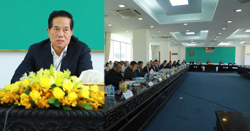 លោក ឃួង ស្រេង៖ យើងត្រូវតែបម្រើពួកគាត់ឲ្យកាន់តែល្អ ឲ្យសមទៅនឹងការជឿទុកចិត្ត និងការស្រឡាញ់របស់ប្រជាពលរដ្ឋមកលើអាជ្ញាធរ