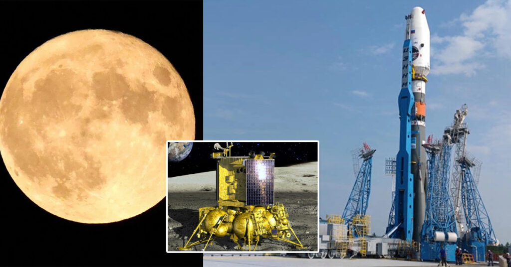 រុស្ស៉ីចេញបេសកកម្មបញ្ជូនយានរ៉ូបូត ឱ្យទៅស្រាវជ្រាវលើឋានព្រះចន្ទ ជាលើកដំបូងក្នុងរយៈពេលជិត៥០ឆ្នាំ