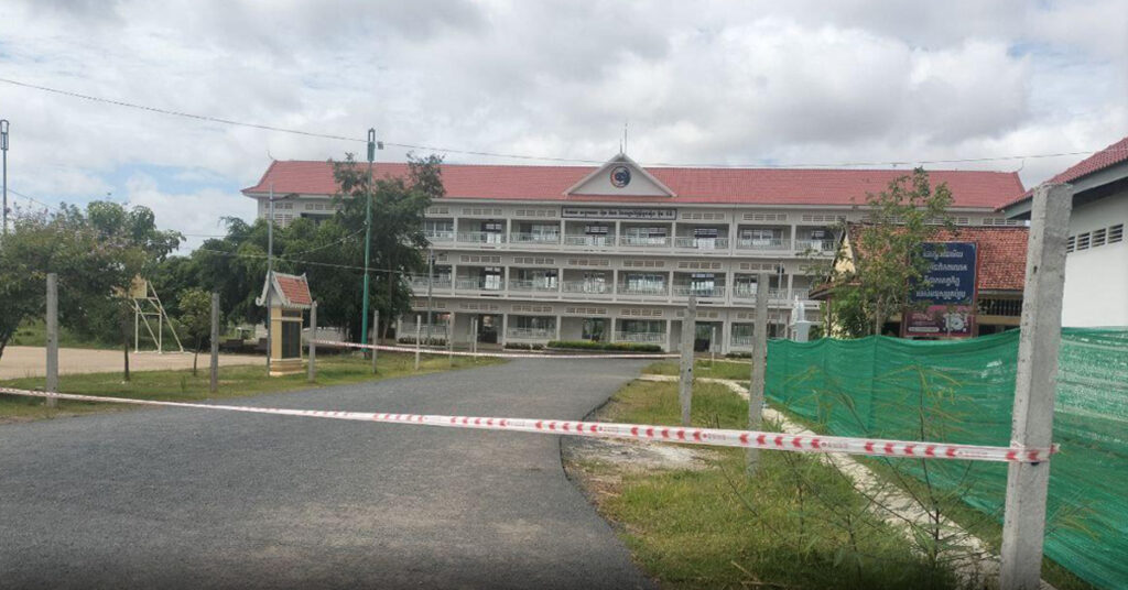 ប្រទះឃើញគ្រាប់មិនទាន់ផ្ទុះជាច្រើនរយគ្រាប់ នៅក្នុងវិទ្យាល័យព្រះមហាក្សត្រិយានី កុសុមៈ ក្រុងក្រចេះ