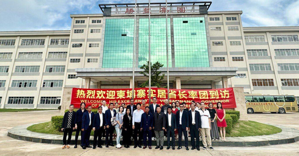 អភិបាលខេត្តកំពង់ស្ពឺ៖ រោងចក្រ សហគ្រាស ចំនួន២៥ទីតាំងទៀត នឹងលេចរូបរាងឡើងខេត្តកំពង់ស្ពឺ ជាមួយកម្លាំងពលកម្មប្រមាណ២៣,០០០នាក់