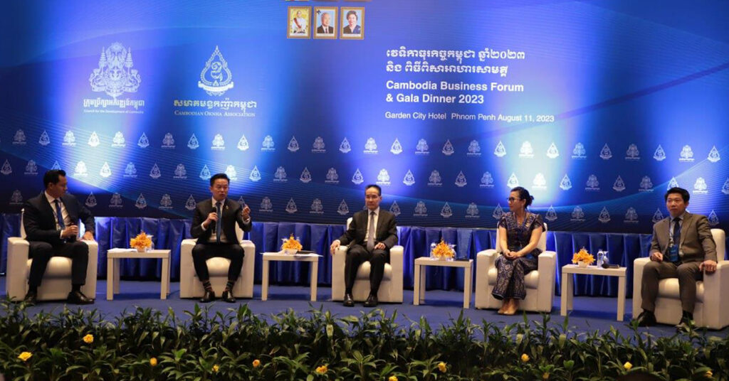 អ្នកឧកញ៉ា លាង ម៉េង រំពឹងថានៅចុងឆ្នាំ២០២៤ វិស័យអចលនទ្រព្យកម្ពុជាអាចនឹងល្អឡើងវិញ