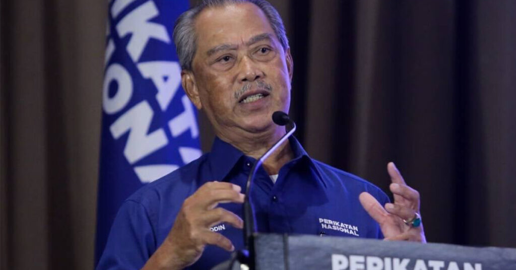 តុលាការម៉ាឡេស៉ី លុបចោលការចោទប្រកាន់ពីបទរំលោភអំណាច​ ប្រឆាំងលើអតីតនាយករដ្ឋមន្រ្តី លោក Muhyiddin Yassin