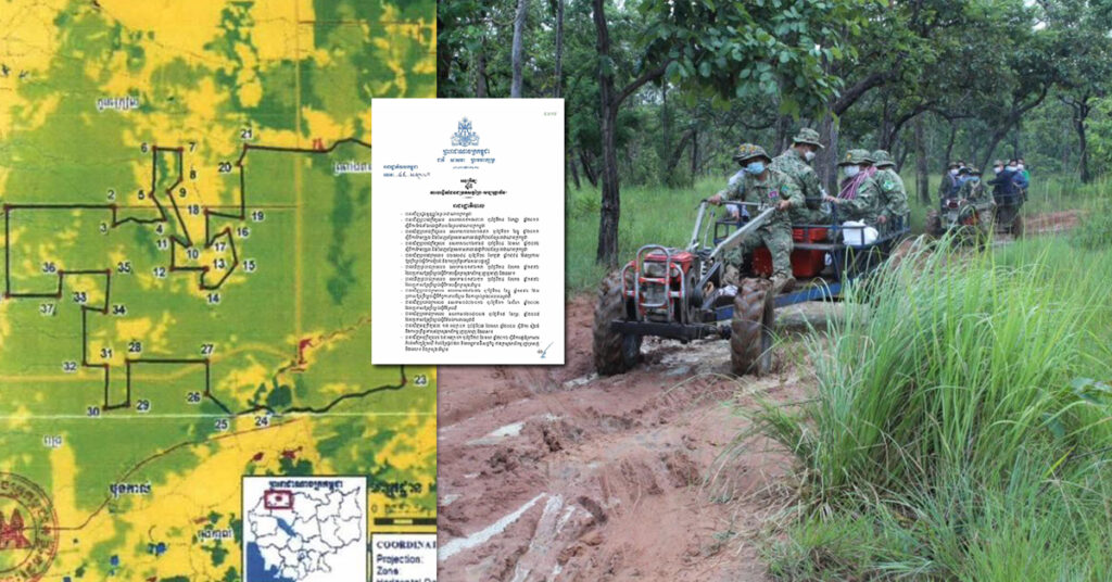 រដ្ឋាភិបាលកម្ពុជា សម្រេចបង្កើតដែនជម្រកសត្វព្រៃ «សង្ឃរុក្ខាវ័ន» លើផ្ទៃដីជាង ៣ម៉ឺនហិកតា ស្ថិតនៅភូមិសាស្ត្រស្រុកអន្លង់វែង, ស្រុកចុងកាល់ និងក្រុងសំរោង