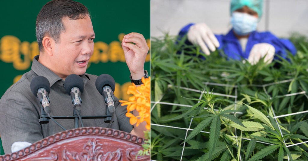 ឯកឧត្តមកិតិ្តទេសាភិបាលបណ្ឌិត ហ៊ុន ម៉ាណែត បង្ហាញអំពីជំហរមិនគាំទ្រការដាំដំណាំកញ្ឆានៅស្រុកខ្មែរជាដាច់ខាត