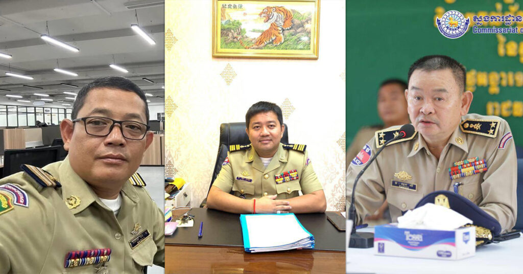 សម្ដេចក្រឡាហោម ស ខេង សម្រេចផ្ទេរភារកិច្ច និងតែងតាំងមុខតំណែងមន្ដ្រីនគរបាលរាជធានីភ្នំពេញ៣នាក់, លោក ប៊ុន សត្យា ជាស្នងការរងទទួលព្រហ្មទណ្ឌ ជំនួសលោក សុង លី