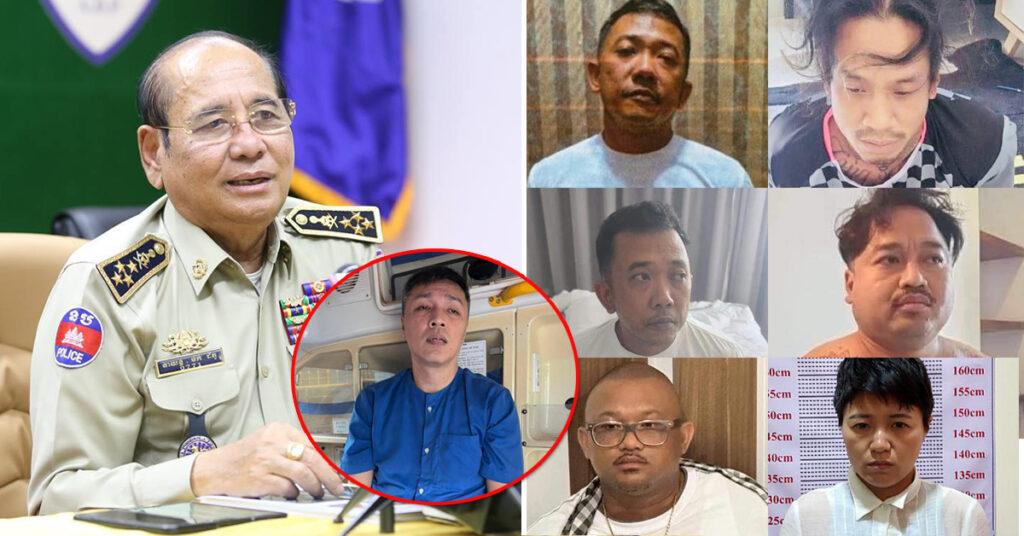 ករណីរំដោះអ្នកទោស៖ ឧក្រិដ្ឋជន៧នាក់ត្រូវបានចាប់ខ្លួន ខណៈទណ្ឌិតមេក្លោងគ្រឿងញៀនបន្ដរត់គេចខ្លួន, ឧក្រិដ្ឋជនរៀបចំផែនការ២ខែ ដើម្បីធ្វើសកម្មភាព ហើយសុទ្ធតែសញ្ជាតិអាមេរិក