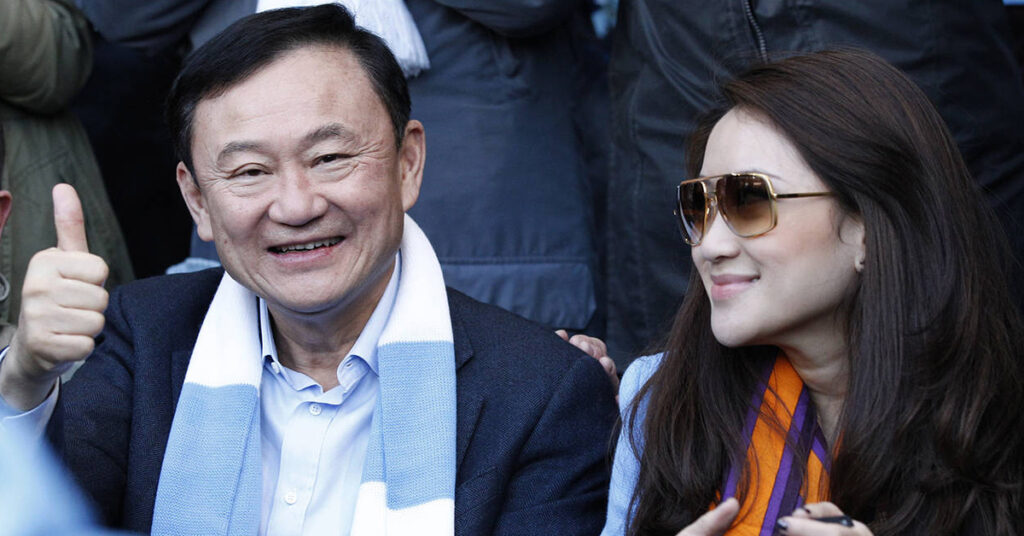 កូនស្រីលោក ថាក់ស៉ីន អះអាងថា លោកអតីតនាយករដ្ឋមន្រ្តីថៃ នឹងវិលចូលស្រុកវិញនៅថ្ងៃអង្គារសប្តាហ៍ក្រោយ