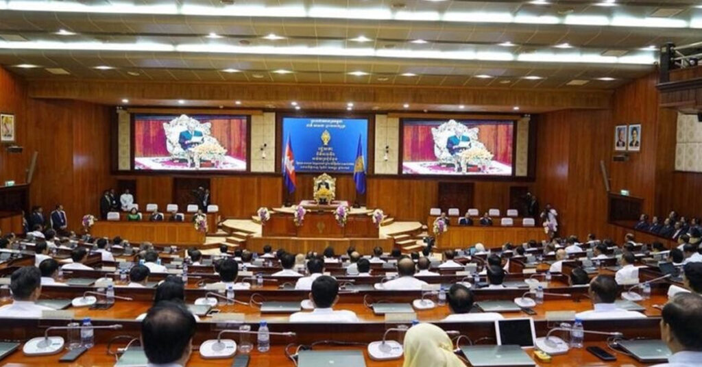 ព្រឹកថ្ងៃនេះ រដ្ឋសភាបើកសម័យប្រជុំលើកដំបូង និងសម័យប្រជុំលើកទី១ សម្រាប់នីតិកាលទី៧ ដើម្បីរៀបចំក្បាលម៉ាស៊ីន និងរាជរដ្ឋាភិបាលថ្មី