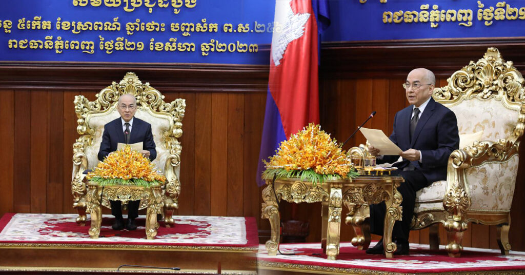 ព្រះមហាក្សត្រ ទ្រង់មានជំនឿថា រាជរដ្ឋាភិបាលកម្ពុជា អាណត្តិថ្មី នឹងបំពេញភារកិច្ចតាមគោលនយោបាយ បន្តជំរុញកំណើនសេដ្ឋកិច្ច លើកកម្ពស់កម្រិតជីវភាពប្រជាពលរដ្ឋ