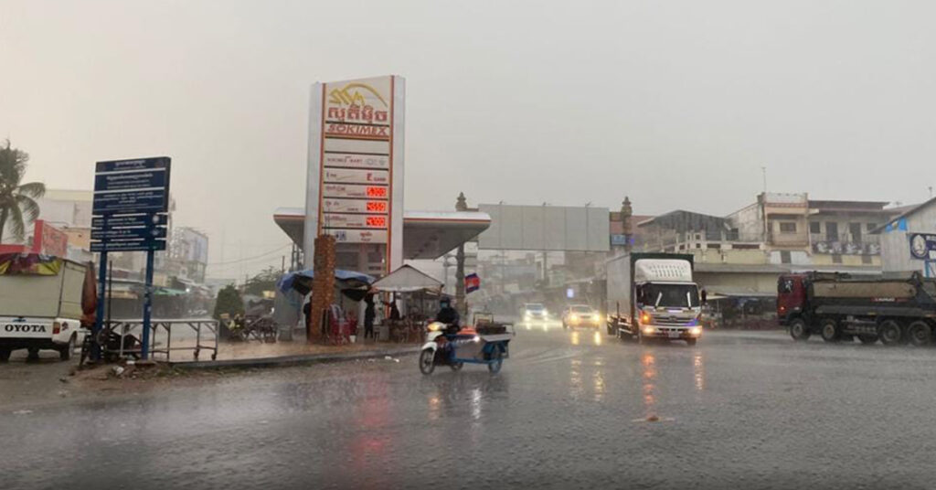 ក្រសួងធនធានទឹក ជូនដំណឹងពីស្ថានភាពធាតុអាកាស ចាប់ពីថ្ងៃទី២៣-២៩ ខែសីហា, អាចនឹងមានភ្លៀងធ្លាក់ពីតិចទៅបង្គួរ លាយឡំដោយផ្គរ រន្ទះ និងខ្យល់កន្ត្រាក់