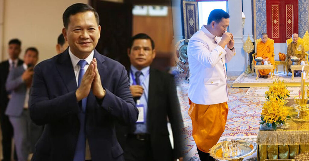 TOP NEWS: រដ្ឋសភា អនុម័តគាំទ្រទាំងស្រុងលើសមាសភាពគណៈរដ្ឋមន្ត្រីថ្មី ដែលមានឯកឧត្តមបណ្ឌិត ហ៊ុន ម៉ាណែត ជានាយករដ្ឋមន្ត្រី