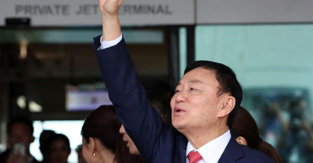 តុលាការកំពូលថៃ ផ្ដន្ទាទោសលោក ថាក់ស៊ីន ដាក់ពន្ធនាគារ ៨ឆ្នាំ ក្រោយវិលត្រឡប់ចូលស្រុកវិញ